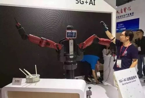 工业互联网与5G、云计算、大数据、人工智能之间的关系及数据服务分析